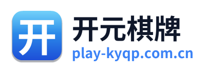 开元棋牌 Logo